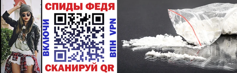 Amphetamine 97%  даркнет как зайти  Бердск 