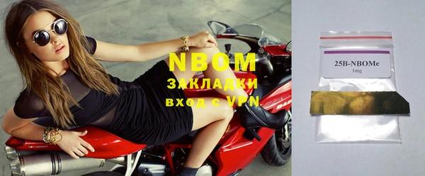 меф Алзамай