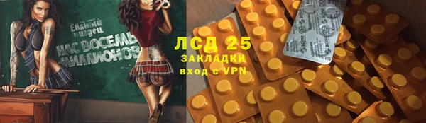 apvp Алексеевка