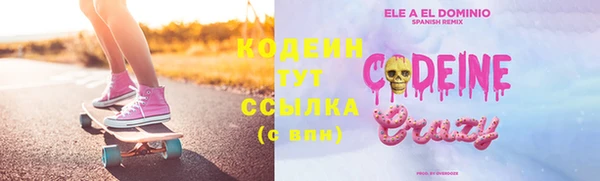 меф Алзамай