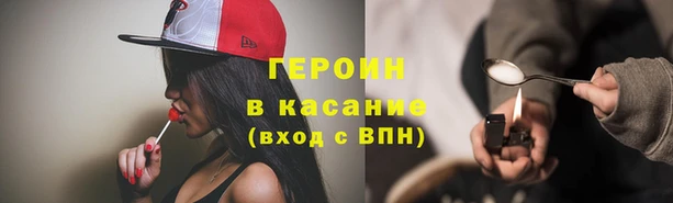 кокаин премиум Алексин