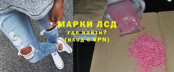 apvp Алексеевка