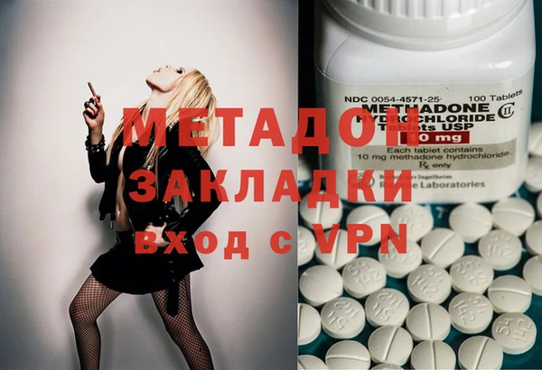 меф Алзамай
