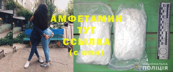 apvp Алексеевка