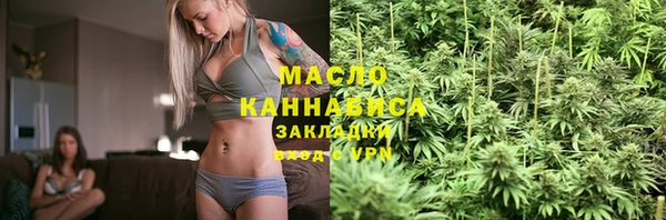 гашиш Магадан