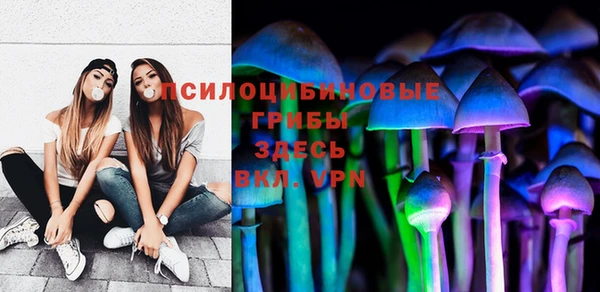 меф Алзамай