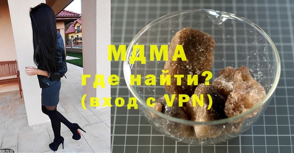 меф Алзамай