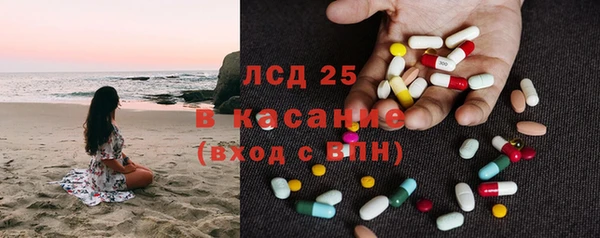 меф Алзамай