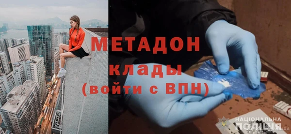 меф Алзамай